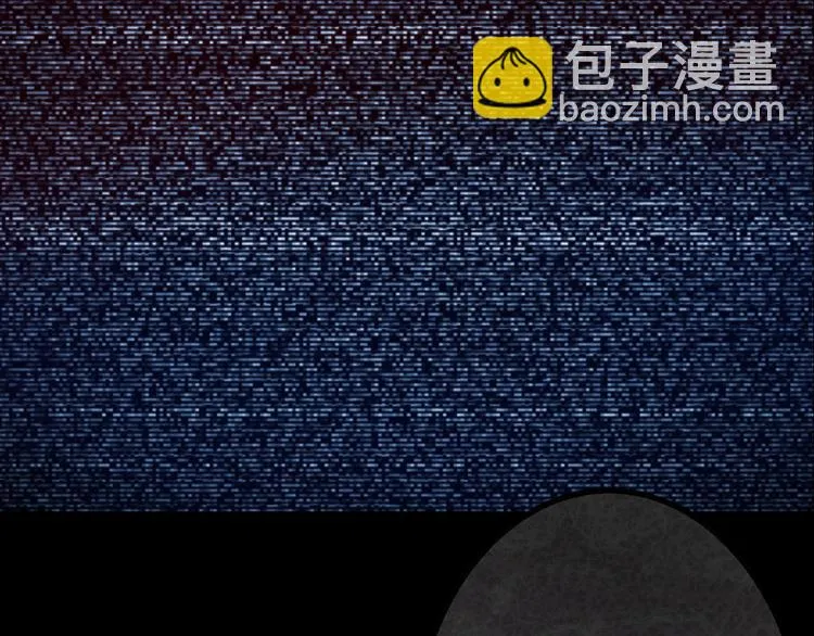 第12话 审判 第15页