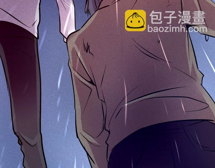 第12话 审判 第54页