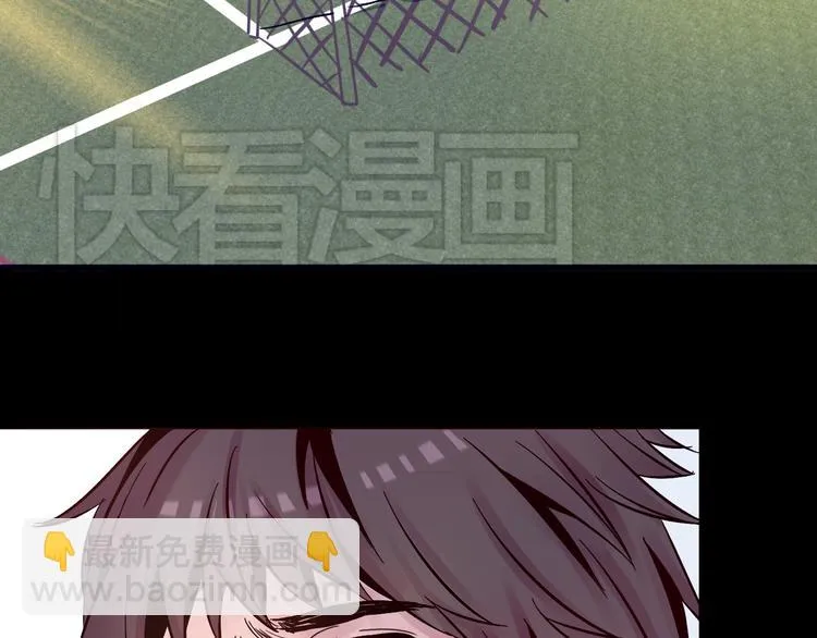 第11话 足球 第3页