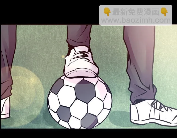 第11话 足球 第5页
