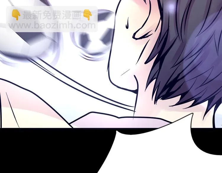 第11话 足球 第21页