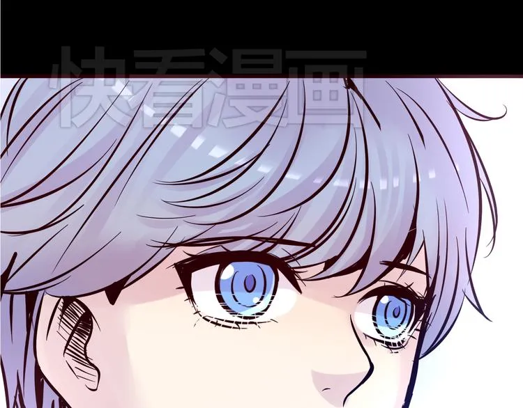 第11话 足球 第40页