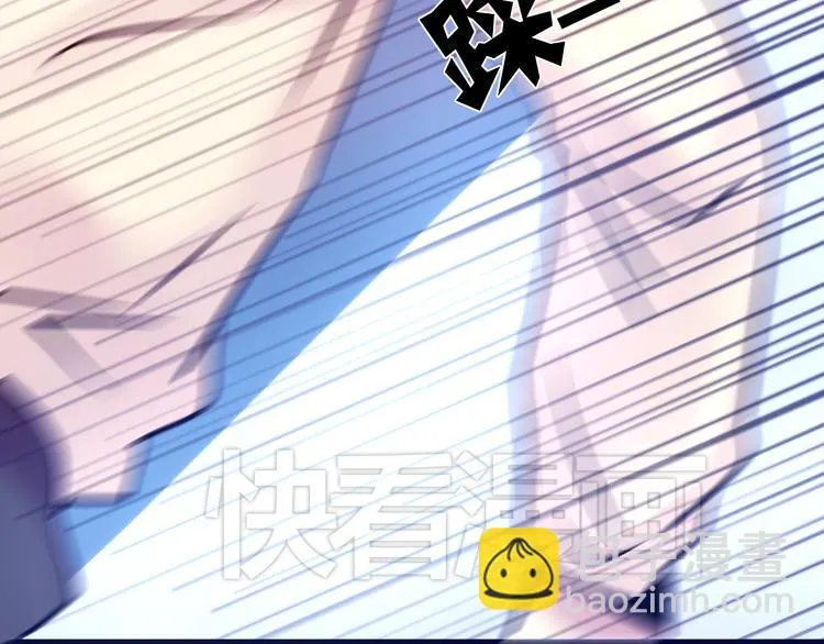 第11话 足球 第67页