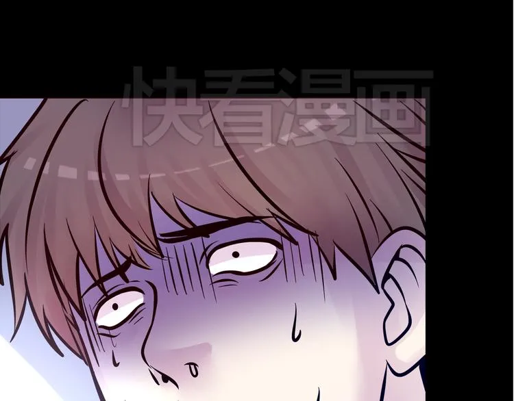 第11话 足球 第98页