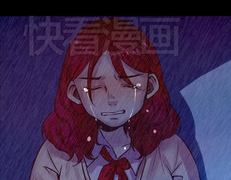 第10话 幻灭 第33页