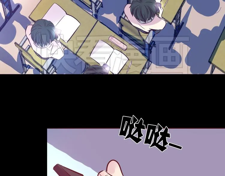 第10话 幻灭 第45页
