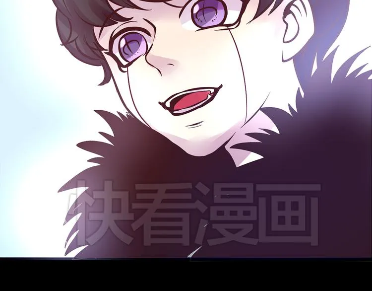 第10话 幻灭 第74页