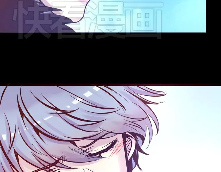 第10话 幻灭 第90页