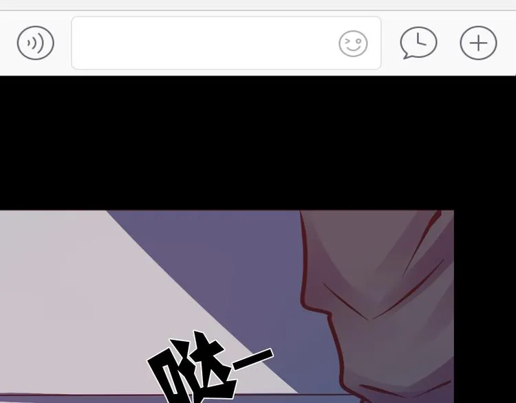 第10话 幻灭 第123页