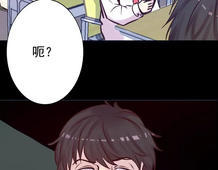 第10话 幻灭 第126页
