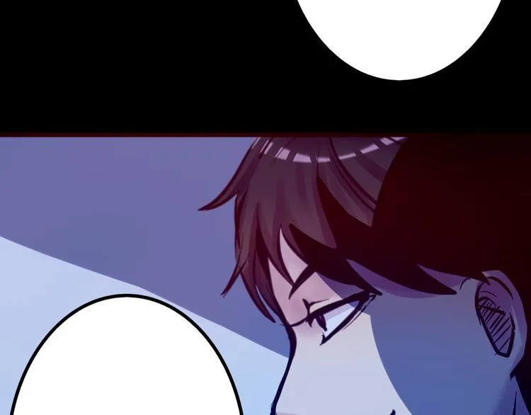 第9话 我不要 第53页