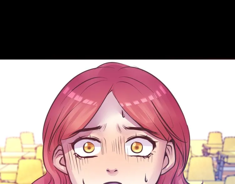 第8话 可怜的爱 第1页