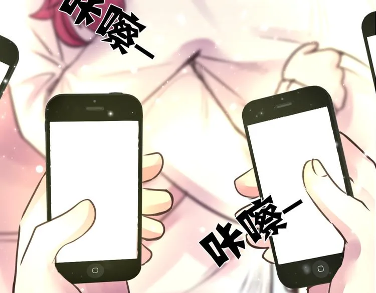 第8话 可怜的爱 第18页