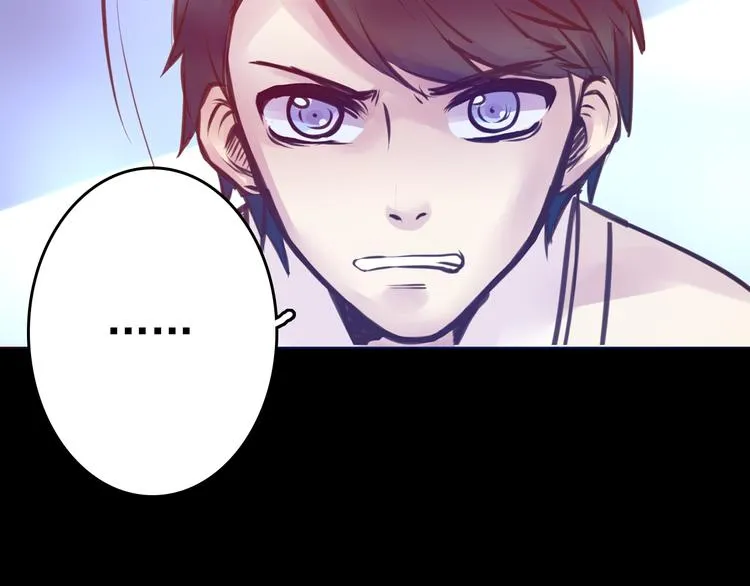 第8话 可怜的爱 第43页
