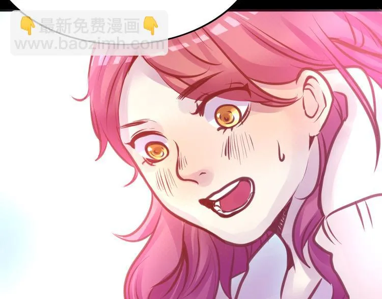 第7话 第一封来信 第44页