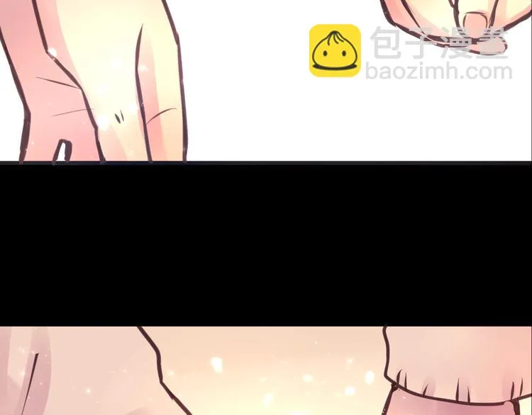 第7话 第一封来信 第64页