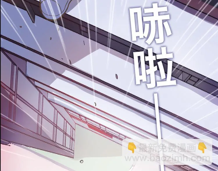第1话 逝去 第10页