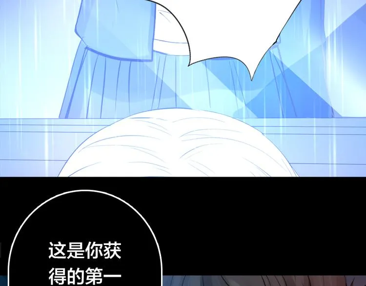 第2话 重生 第51页