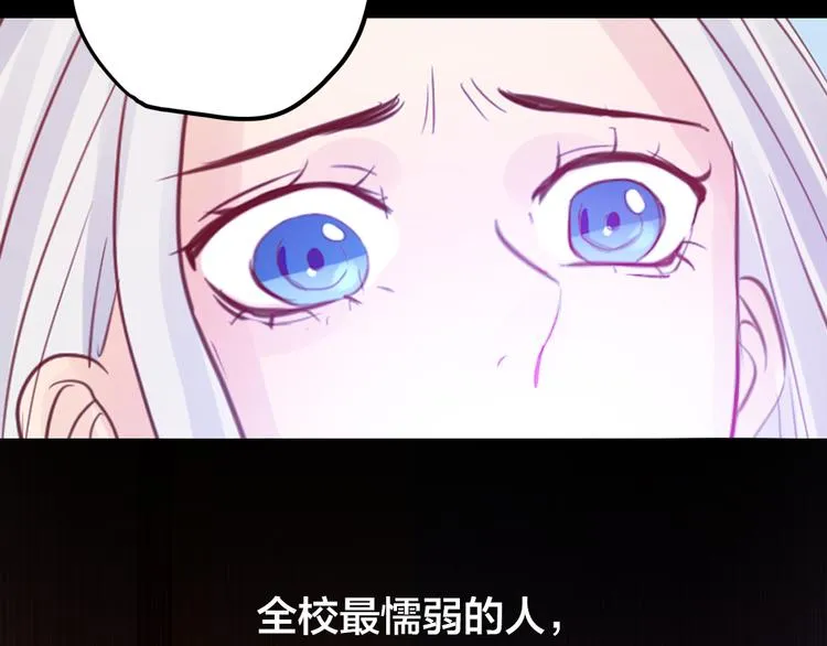 第2话 重生 第59页