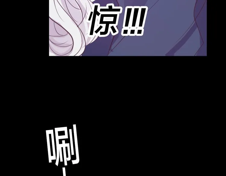 第2话 重生 第73页