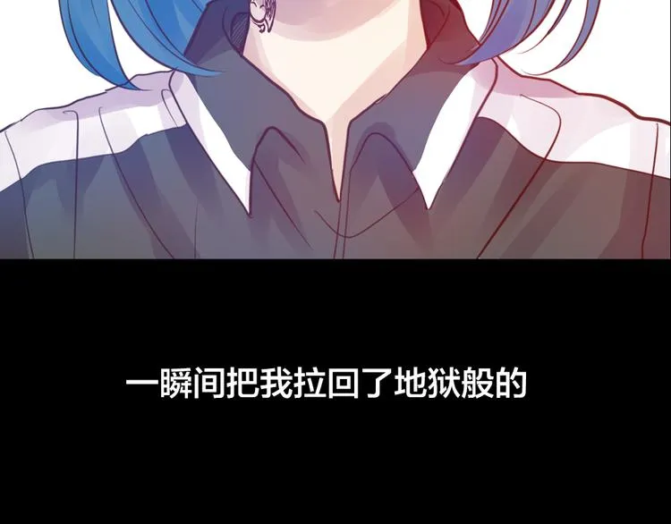 第2话 重生 第102页