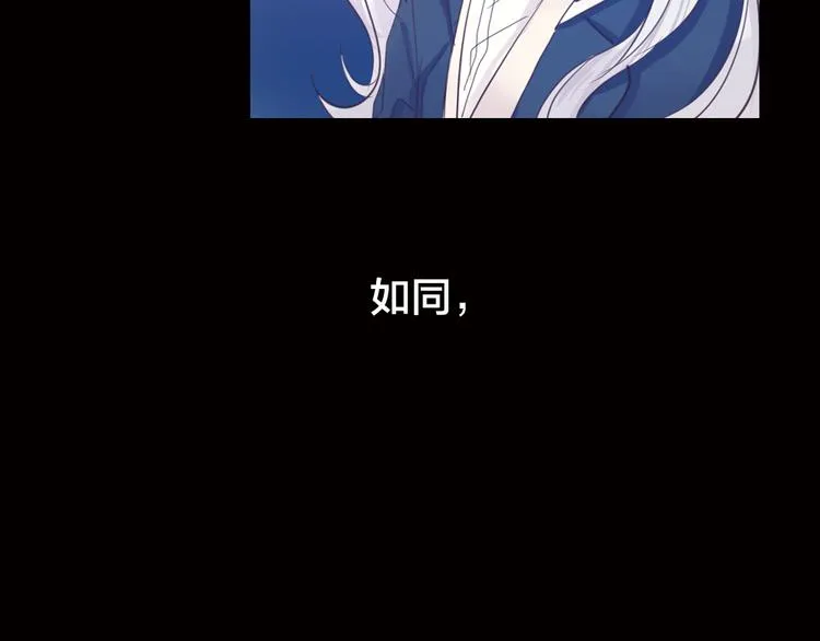 第3话 交锋 第10页
