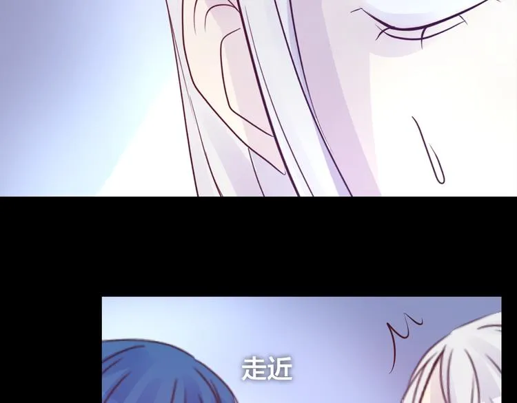 第3话 交锋 第113页