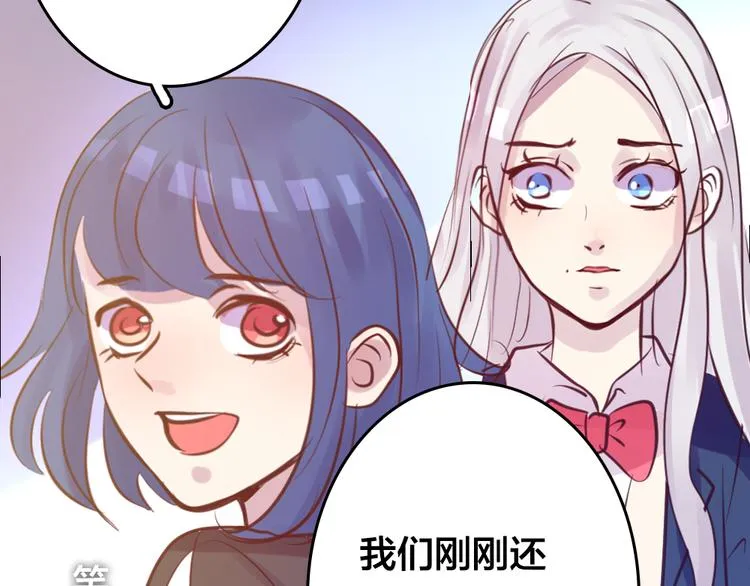 第3话 交锋 第127页