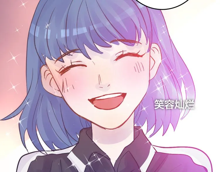 第3话 交锋 第131页
