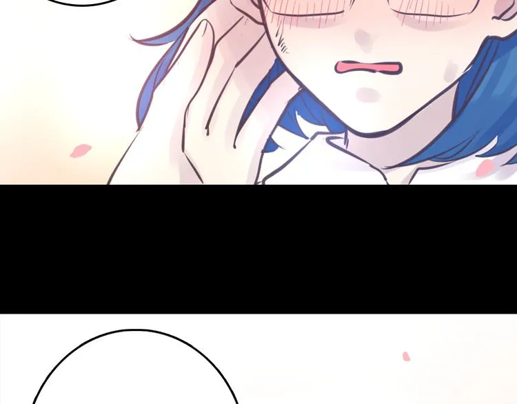第4话 课堂上 第42页
