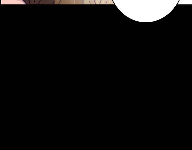 第4话 课堂上 第87页