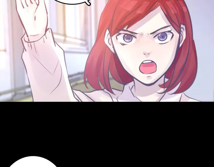 第4话 课堂上 第101页