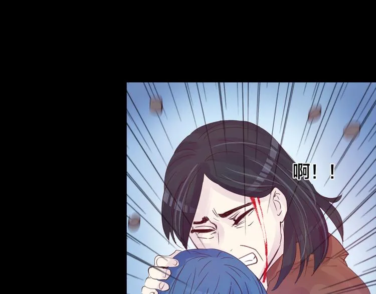 第5话 脱胎换骨 第25页