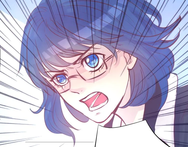 第5话 脱胎换骨 第54页