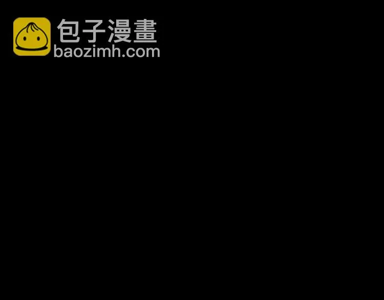 第5话 脱胎换骨 第67页