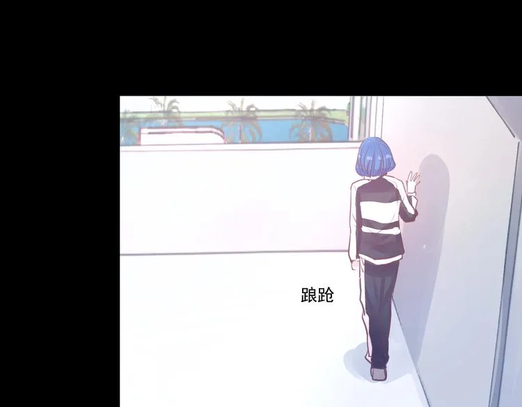 第5话 脱胎换骨 第68页