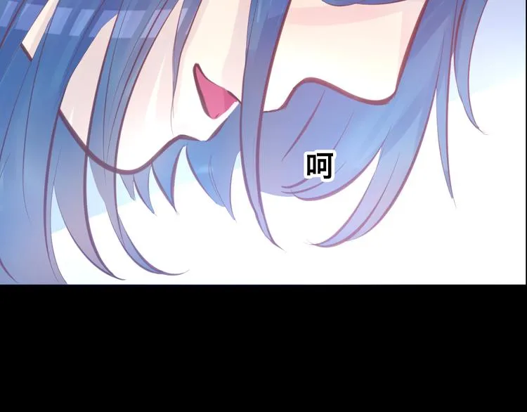 第5话 脱胎换骨 第86页