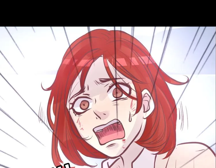 第5话 脱胎换骨 第112页