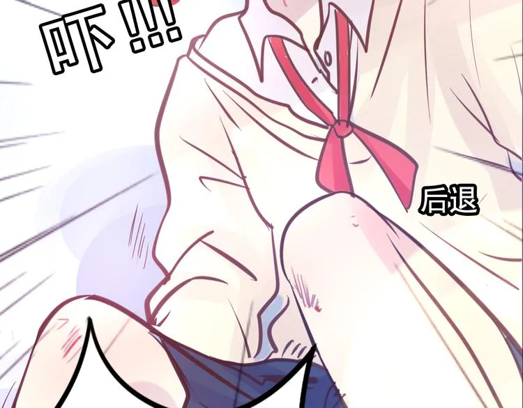 第5话 脱胎换骨 第113页