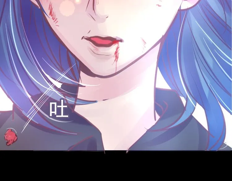 第5话 脱胎换骨 第121页