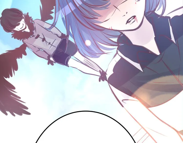 第5话 脱胎换骨 第136页