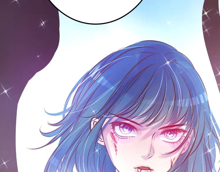 第5话 脱胎换骨 第141页