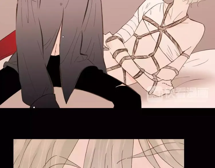 第16话 进步总需要牺牲 第27页