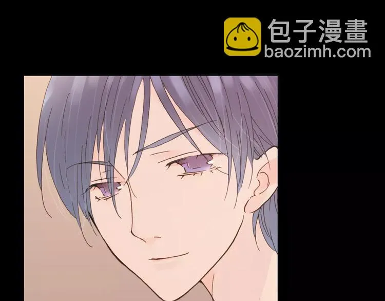 第16话 进步总需要牺牲 第31页
