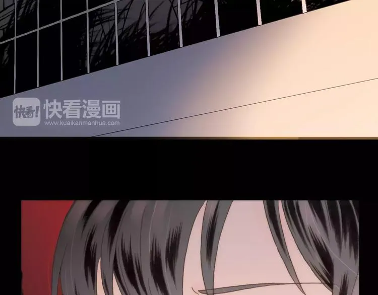 第16话 进步总需要牺牲 第59页