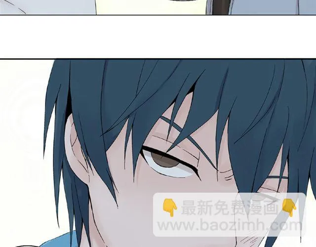 第4话 一切都来不及了吧？ 第7页