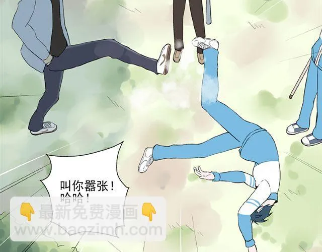 第4话 一切都来不及了吧？ 第24页