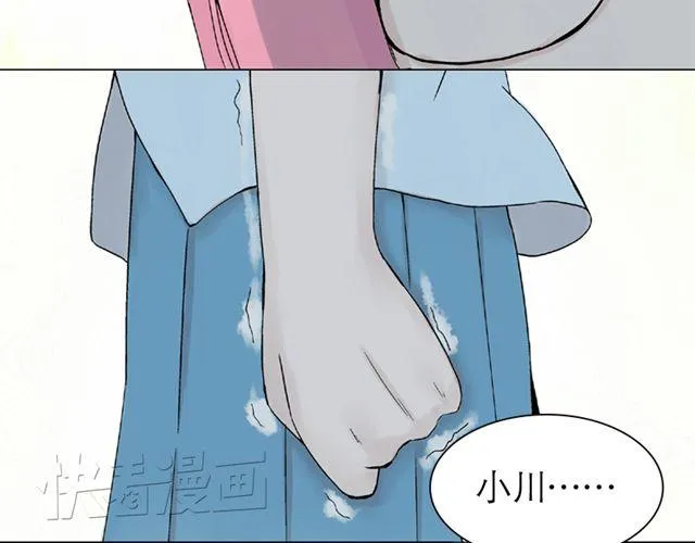 第4话 一切都来不及了吧？ 第26页