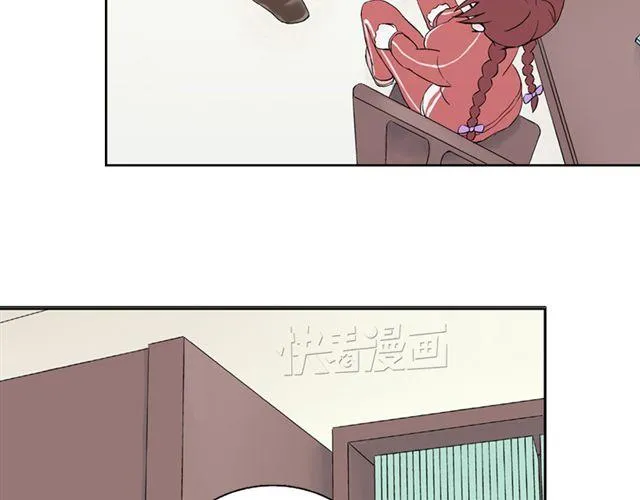 第3话 社会垃圾 第9页