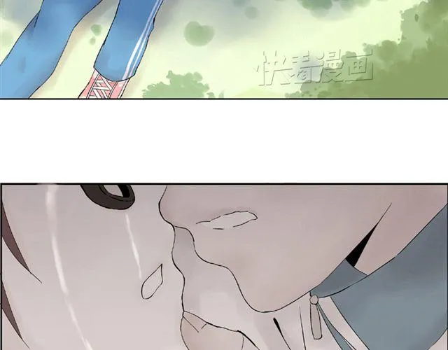 第3话 社会垃圾 第26页